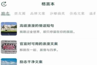 1709018000523175.png image.png