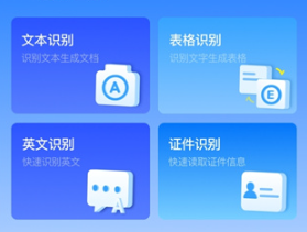 1693553352572512.png image.png