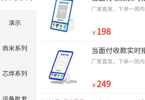 1693552066747298.png image.png