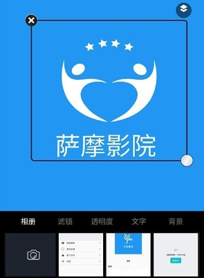 logo设计专业版