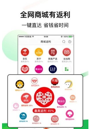 竹子驿站