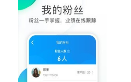 1618822172306510.png 亿加健康