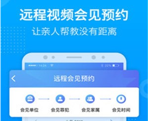 1596692774560763.png 驿道