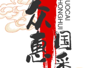 1649659443208555.png image.png