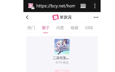 躲喵瞄