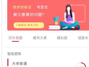 1730862776964764.png image.png
