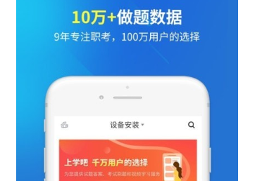1618799038805325.png 建筑巴巴