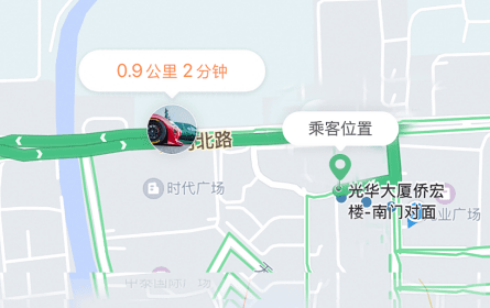 1618810351778075.png 木木代驾