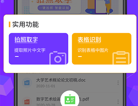 1642036444676086.png image.png
