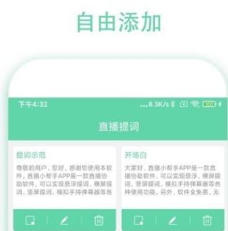 1669966104271110.png image.png