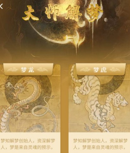 1669966740450690.png image.png