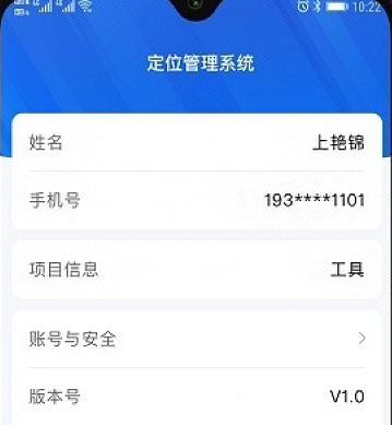 1669966990611592.png image.png