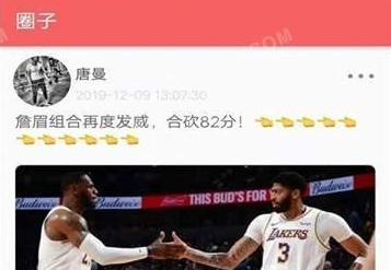 1617083297348731.png 健身分享社