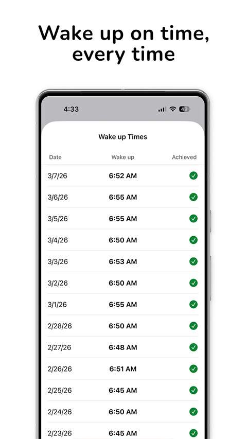 PushClock会员免登录