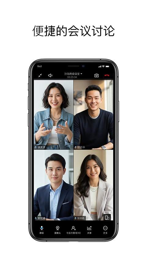 科达天行通用版无会员
