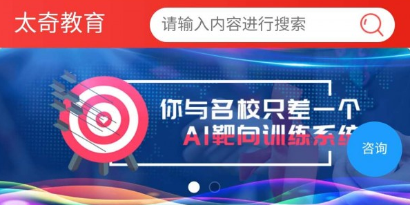 1711612375321356.png image.png