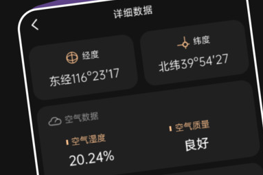 1711935083602647.png image.png