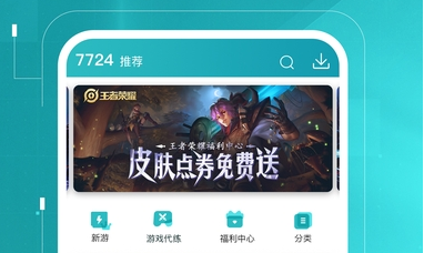 1711614274991851.png image.png