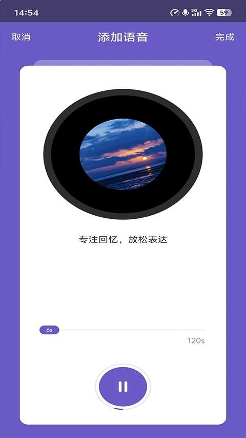八度幻想官网版