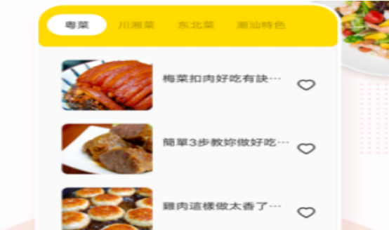 1666171135369383.png image.png