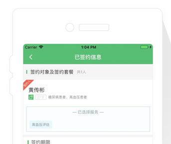 1666229774895903.png image.png