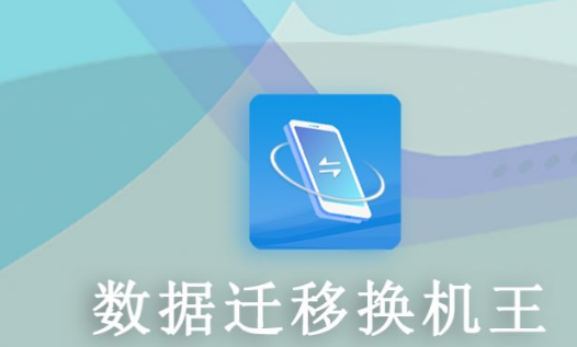 1666167704669300.png image.png