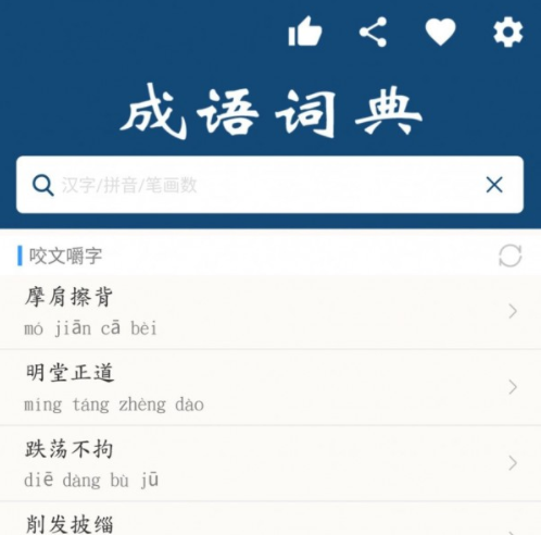 1666230437449699.png image.png
