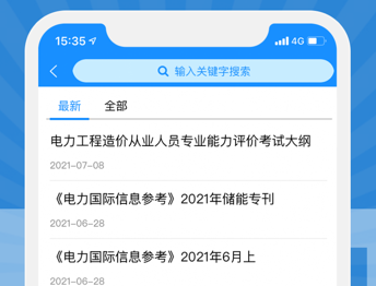 1666229160480659.png image.png