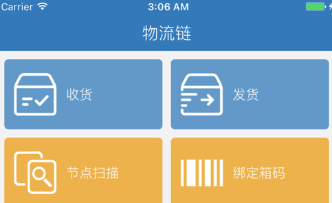 1720505022600324.png image.png