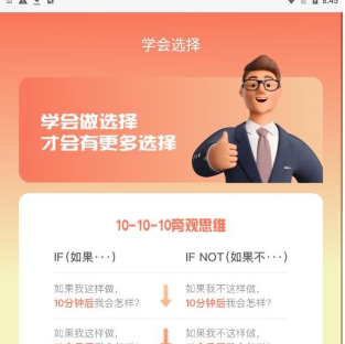 1666171390709060.png image.png