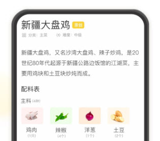 1666230367588723.png image.png