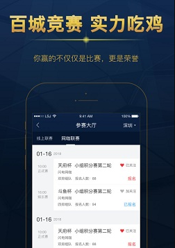 1606538001694400.png PK电竞