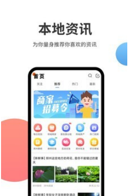 1604556146256069.png 郑生活