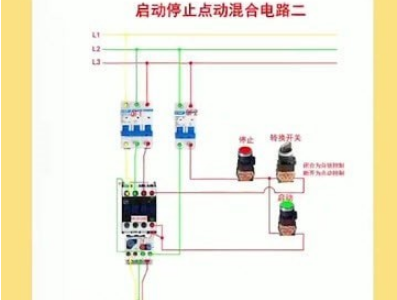 1608607330391730.png 电工图文宝典