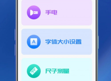 1698221138736406.png image.png