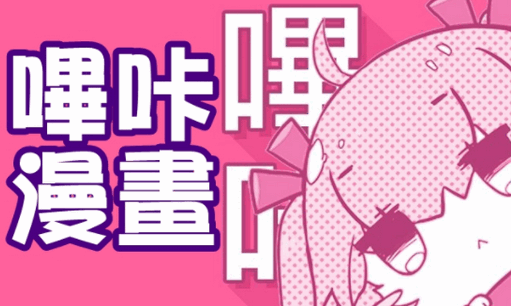 1609313315354259.png picacg