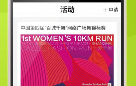 1621412108915042.png image.png