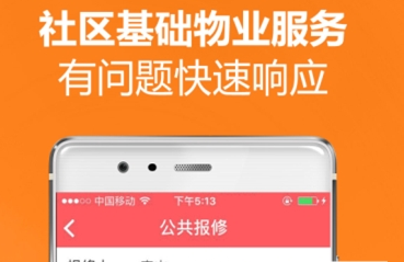 1609312643488748.png 瑞家家