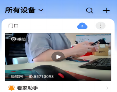 1698222153618473.png image.png