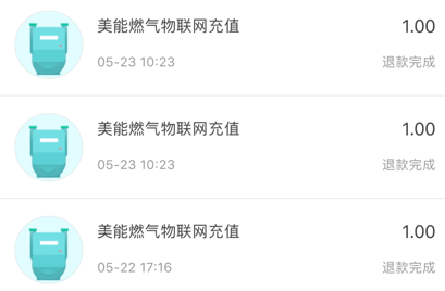 1703036500119054.png image.png