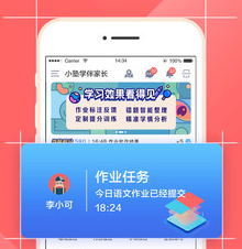 1714269545857719.png image.png
