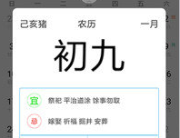 1703125526210193.png image.png