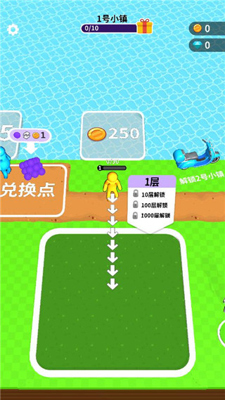 挖土小能手2