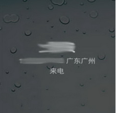 1714269536654923.png image.png