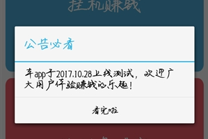 1722928046282255.png image.png