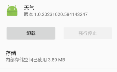 1703043400903101.png image.png