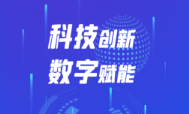 1722927196755308.png image.png