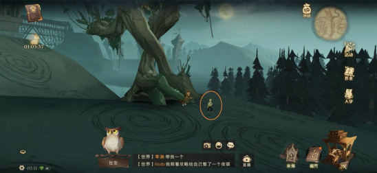 哈利波特魔法觉醒图片22