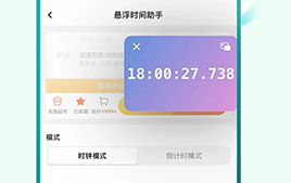 1722927296809918.png image.png