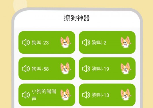 1714269312582366.png image.png